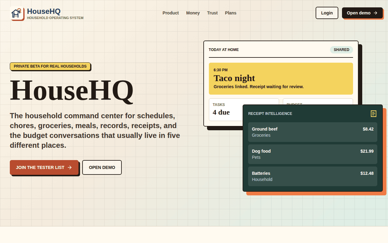 HouseHQ product screenshot